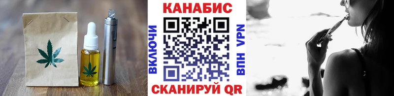 Cannafood марихуана  Камышлов 
