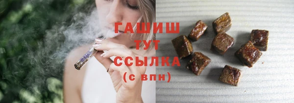 COCAINE Володарск