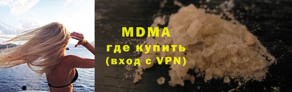 spice Вязьма