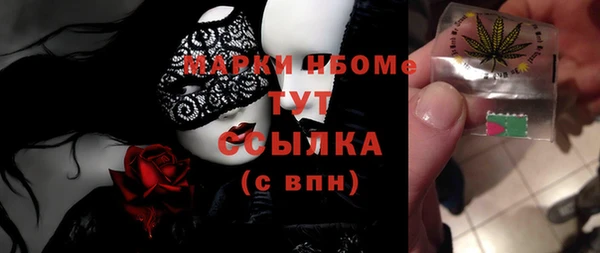 spice Вязьма