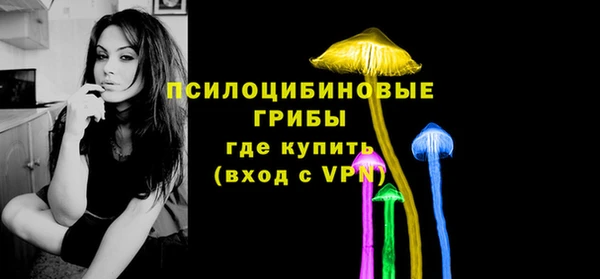 МДМА Вязники