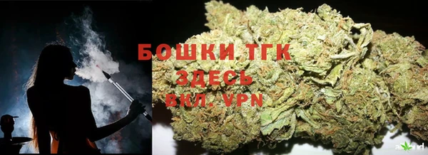 эйфоретик Волосово