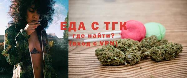 COCAINE Володарск