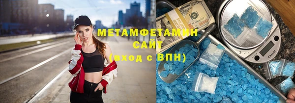 кокаин VHQ Верхний Тагил
