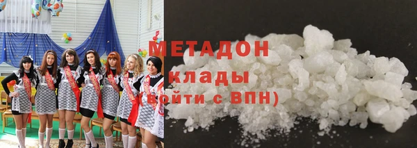 PSILOCYBIN Верхнеуральск