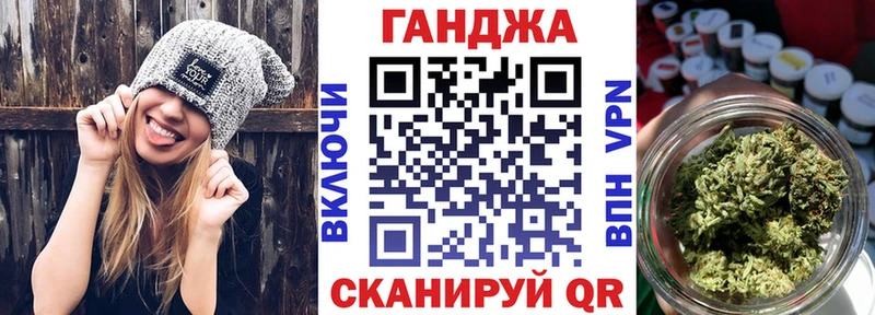 Бошки Шишки сатива  shop клад  Камышлов 